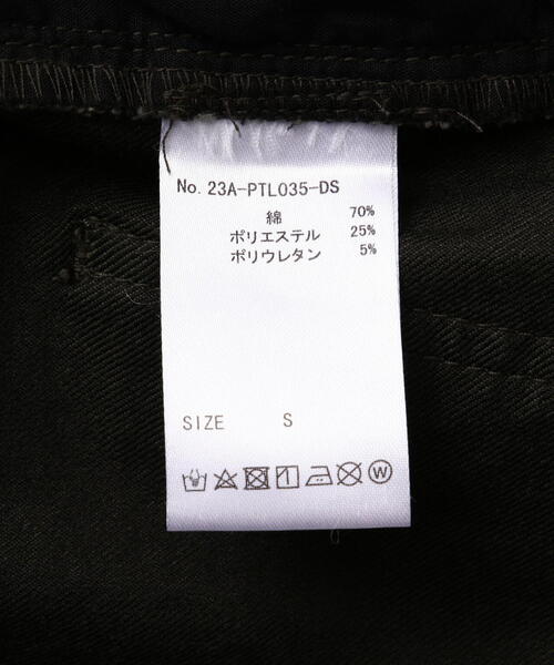 WEB&DEPOT限定】DankeSchon/ダンケシェーン/STRETCH TWILL ZIP