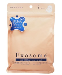 Beauty Connect（ビューティーコネクト）の「Exosome（エクソソーム）　EX　HCセラムマスク　7P（パック/フェイスマスク・メンズ）」