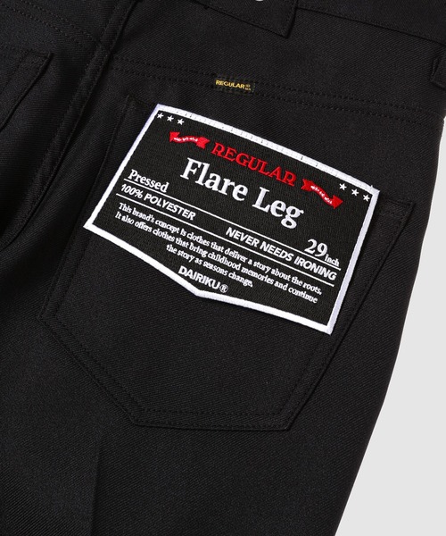 DAIRIKU(ダイリク)の「"Flare" Pressed Pants(その他パンツ・メンズ・ブラック・29/31/27)」の5枚目の写真