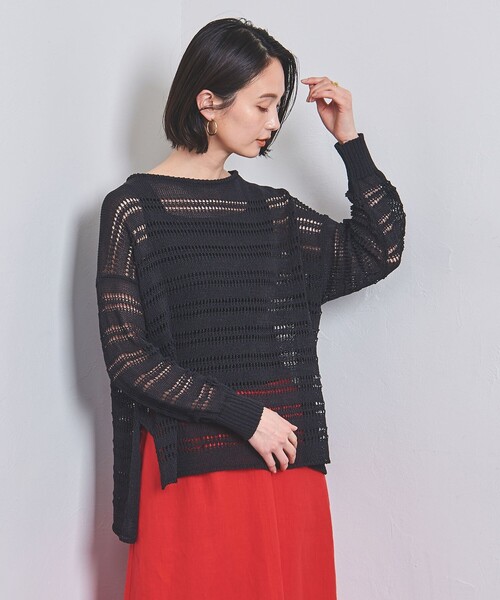 UNITED ARROWS（ユナイテッドアローズ）の「ペーパー ボーダー