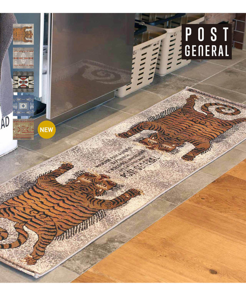 POST GENERAL（ポストジェネラル）の「ポストジェネラル POST GENERAL / トゥーゴーマット ロング（アウトドアグッズ・レディース・ライトグレー/ダークネイビー/ゴールド/ブラック/ベージュ・FREE）」の3枚目の写真