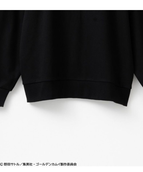 Mac-House（マックハウス）の「TVアニメ『ゴールデンカムイ』 ハーフジッププルオーバー（スウェット・メンズ・ブラック・M/L/XL）」の6枚目の写真
