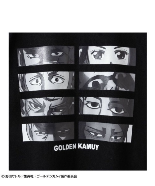 Mac-House（マックハウス）の「TVアニメ『ゴールデンカムイ』 ハーフジッププルオーバー（スウェット・メンズ・ブラック・M/L/XL）」の8枚目の写真