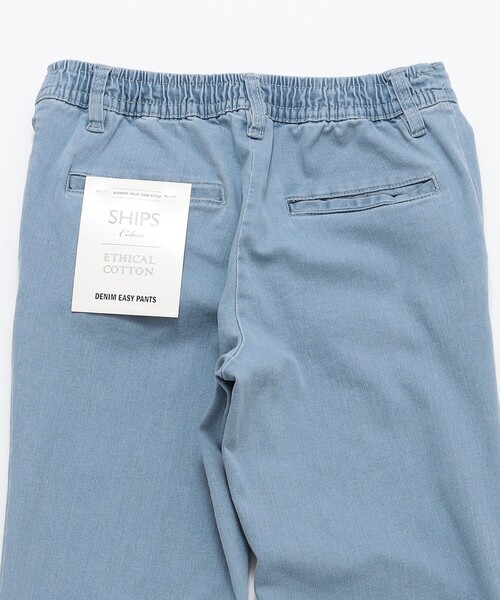 SHIPS Colors（シップス カラーズ）の「SHIPS Colors:ストレッチ デニム イージー パンツ◇（デニムパンツ・メンズ・ネイビー/ブラック/グレー/ブルー・SMALL/MEDIUM/LARGE/X-LARGE）」の5枚目の写真