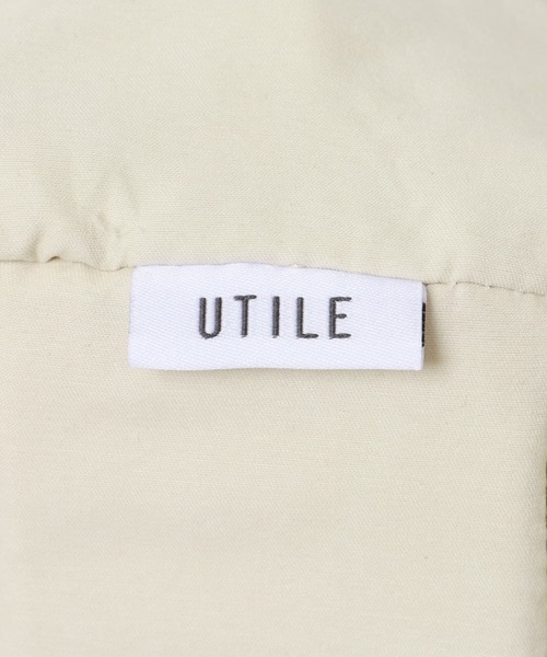 URBAN RESEARCH DOORS(アーバンリサーチドアーズ)の「UTILE ピクニッククーラーバッグ L(かごバッグ・レディース・ナチュラル・LARGE)」の2枚目の写真