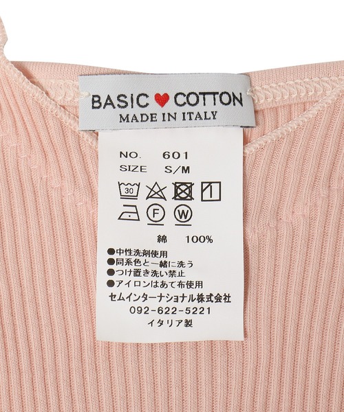 le cercle ADAM ET ROPE'(ルセルクルアダムエロペ)の「【BASIC COTTON(ベーシックコットン)】キャミソール(キャミソール・レディース・ピンク/ブラック/ホワイト/ライトグレー・FREE)」の9枚目の写真