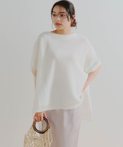 Droite lautreamont(ドロワットロートレアモン)の「SHARY CARN WGPO≪手洗い可能≫(ニット/セーター・レディース・オフホワイト/チャコールグレー/グリーン・M)」の1枚目の写真