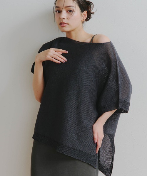 Droite lautreamont(ドロワットロートレアモン)の「SHARY CARN WGPO≪手洗い可能≫(ニット/セーター・レディース・オフホワイト/チャコールグレー/グリーン・M)」の2枚目の写真