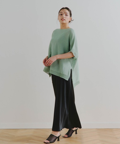 Droite lautreamont(ドロワットロートレアモン)の「SHARY CARN WGPO≪手洗い可能≫(ニット/セーター・レディース・オフホワイト/チャコールグレー/グリーン・M)」の9枚目の写真