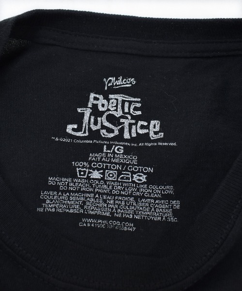 VINTAGE（ヴィンテージ）の「【ヴィンテージ古着】21's POETIC JUSTICE