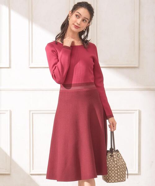 トッカ　一部店舗限定色　ニットワンピース　美品 トッカ一部店舗限定色ニットワンピース美品