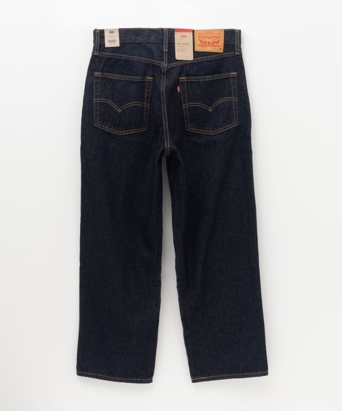 Levi's（リーバイス）の「578 BAGGY JEANS（デニムパンツ）」 - WEAR
