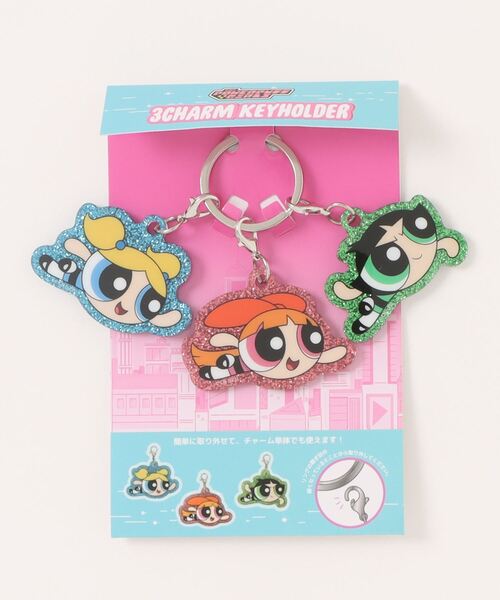 The Powerpuff Girs 】 パワーパフガールズ 3チャームキーホルダー