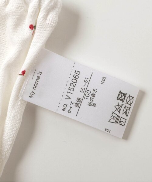 GIRLS無地・総柄ボクサーパンツ/2枚セット（ボクサーパンツ