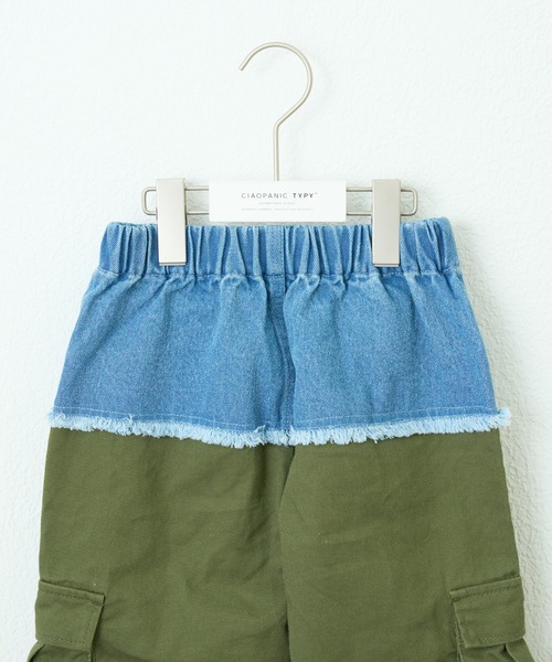 セール】【KIDS】【TYPY DENIM】アソート切替デニム（デニム