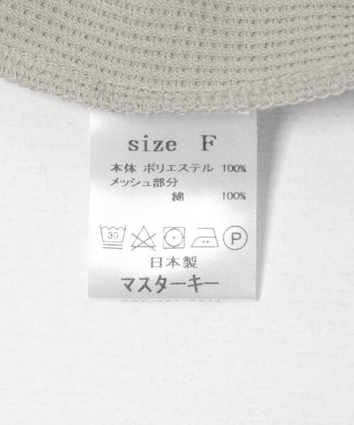 masterkey（マスターキー）の「master key　HUSTLER（Tシャツ/カットソー・メンズ・ホワイト/グリーン/ブラック・FREE）」の22枚目の写真