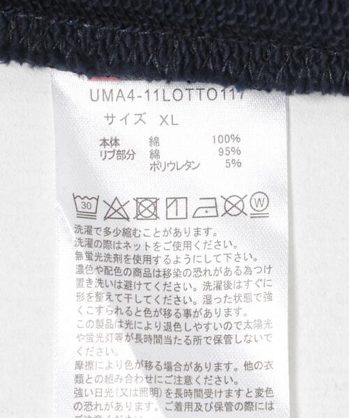 LOTTO（ロット）の「LOTTO　CLASSIC BIG LOGO PULLOVER（スウェット・メンズ・グレー/ブラック/ネイビー・MEDIUM/LARGE/X-LARGE）」の15枚目の写真