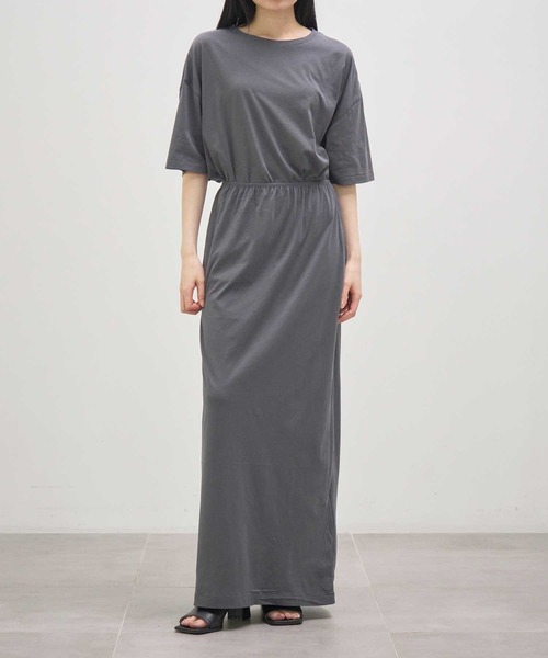 INSCRIRE/アンスクリア】Light Jersey Long Skirt/コットン