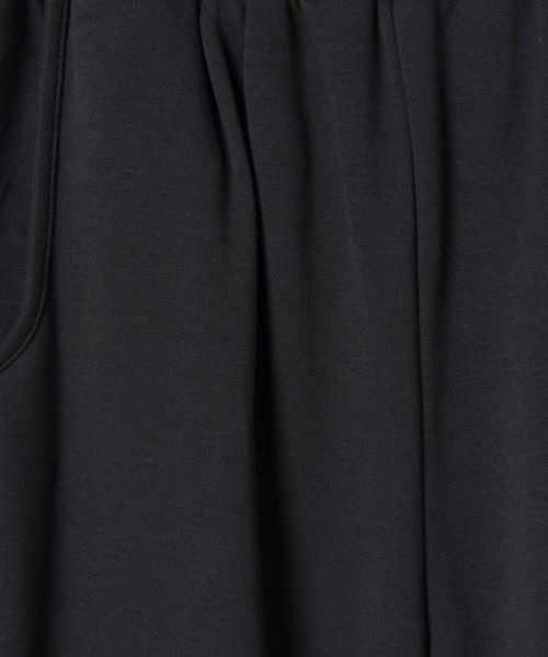 JEANASIS（ジーナシス）の「【接触冷感】スウェットコクーンタック