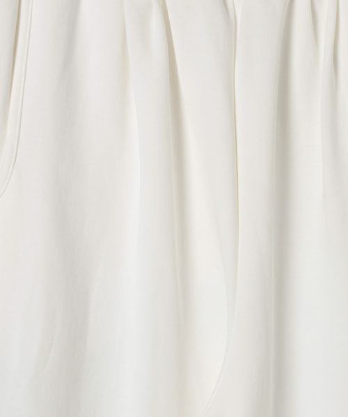 JEANASIS(ジーナシス)の「【接触冷感】スウェットコクーンタックパンツ/499177(スウェットパンツ・レディース・ホワイト/ブラック/ブラウン/グレー・FREE)」の21枚目の写真