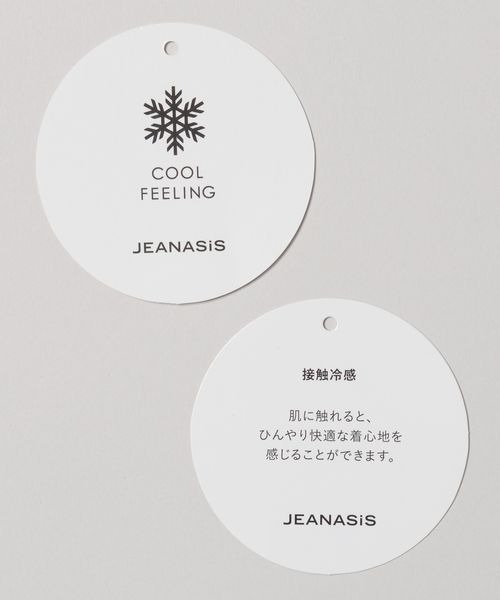 JEANASIS（ジーナシス）の「【接触冷感】スウェットコクーンタック