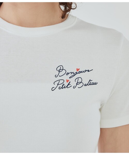 PETIT BATEAU（プチバトー）の「PBプリントクルーネック半袖Ｔシャツ（Tシャツ/カットソー・レディース・ホワイト・SMALL/MEDIUM/X-SMALL）」の11枚目の写真