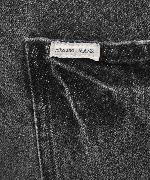 セール】【NKJ 2025AW】COMPACT FLARE DENIM（デニムパンツ）｜niko