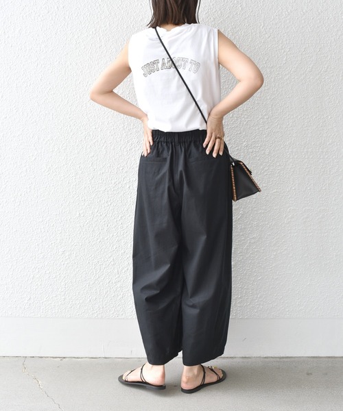 SHIPS.me(シップスミー)の「【ZOZO限定】SHIPS.me: 綿麻 タック バルーン パンツ(その他パンツ・レディース・ナチュラル/カーキ/ブラック/ライトベージュ/サックスブルー/ダークブラウン/ネイビー/イエロー・マルチサイズ)」の21枚目の写真