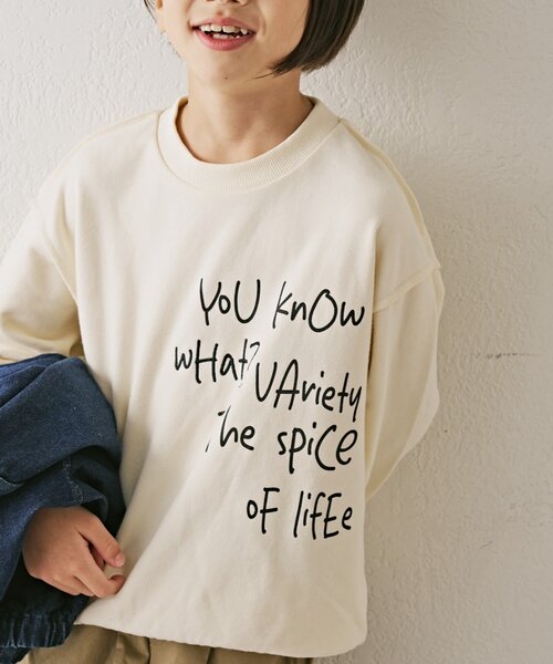 CIAOPANIC TYPY（チャオパニックティピー）の「【KIDS】【男女兼用】ポイントロゴ刺繍オーバースウェット（Tシャツ/カットソー・キッズ・グレー/アイボリー/サックスブルー・X-LARGE/XX-LARGE/SMALL/MEDIUM/LARGE）」の11枚目の写真