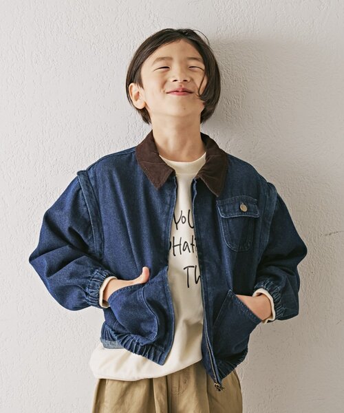 CIAOPANIC TYPY（チャオパニックティピー）の「【KIDS】【男女兼用】ポイントロゴ刺繍オーバースウェット（Tシャツ/カットソー・キッズ・グレー/アイボリー/サックスブルー・X-LARGE/XX-LARGE/SMALL/MEDIUM/LARGE）」の13枚目の写真