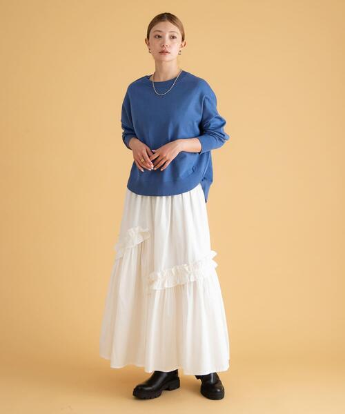 セール】フリルディテールコットンスカート（スカート）｜URBAN