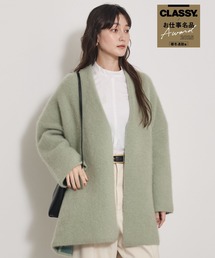 qualite | 【CLASSY.お仕事名品Award受賞】フォックスウールガウン/秋服/冬服/オフィスカジュアル/羽織り/バーガンディ/厚手(カーディガン/ボレロ)