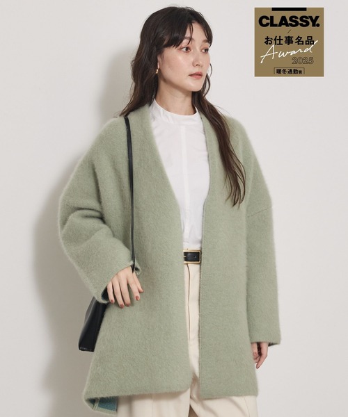 qualite（カリテ）の「【CLASSY.お仕事名品Award受賞】フォックスウールガウン/秋服/冬服/オフィスカジュアル/羽織り/バーガンディ/厚手/コーディガン（カーディガン/ボレロ・レディース・アイボリー/ワイン/チャコールグレー/グリーン・フリー）」の3枚目の写真