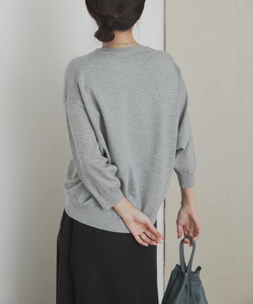 アーバンリサーチドアーズ　ウォッシャブルブライトプルオーバー　チャコール ウォッシャブルブライトプルオーバー | アーバンリサーチ