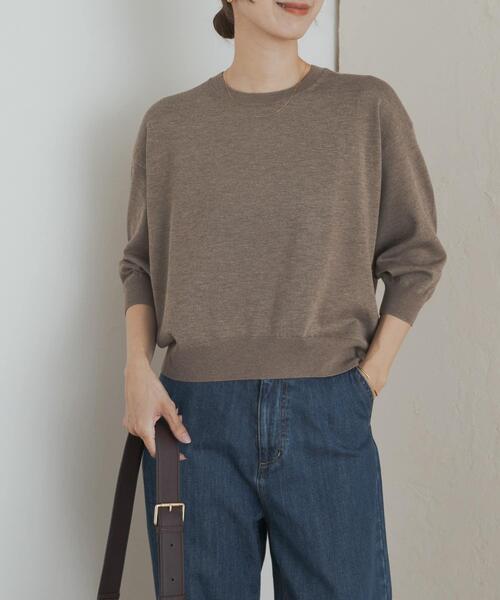 URBAN RESEARCH DOORS（アーバンリサーチドアーズ）の「ウォッシャブルブライトプルオーバー（ニット/セーター・レディース・ライトグレー/チャコールグレー/ブラウン・MEDIUM）」の15枚目の写真