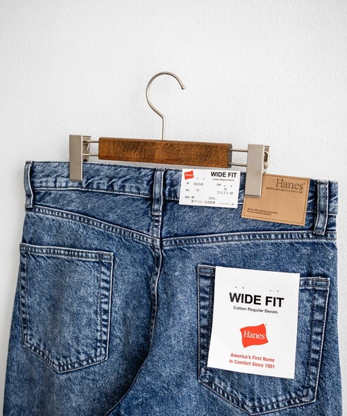HANES（ヘインズ）の「Hanes ワイドフィット5ポケットテーパードデニムパンツ（デニムパンツ・メンズ・ライトブルー/ブルー/ネイビー・S/M/L/LL）」の13枚目の写真
