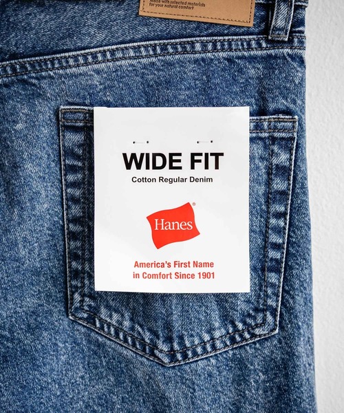 HANES（ヘインズ）の「Hanes ワイドフィット5ポケットテーパードデニムパンツ（デニムパンツ・メンズ・ライトブルー/ブルー/ネイビー・S/M/L/LL）」の14枚目の写真