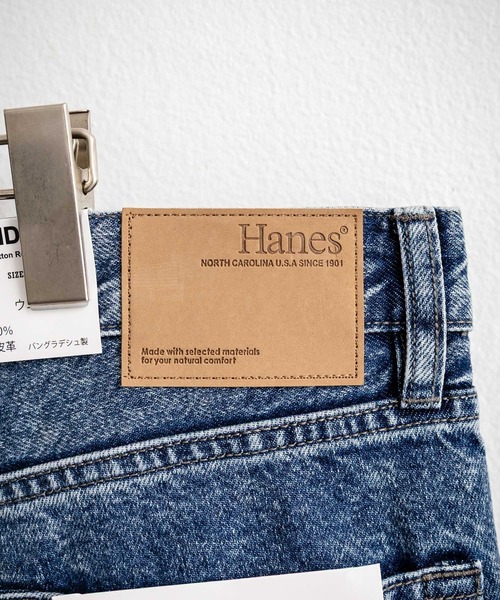 HANES（ヘインズ）の「Hanes ワイドフィット5ポケットテーパードデニムパンツ（デニムパンツ・メンズ・ライトブルー/ブルー/ネイビー・S/M/L/LL）」の17枚目の写真