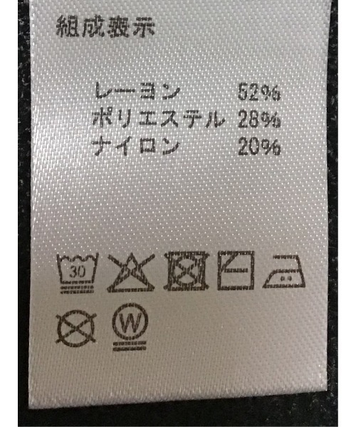 m.f.editorial（エムエフエディトリアル）の「【ストレッチ ウォッシャブル】m.f.エディトリアル メンズ クルー ニット セータ―（ニット/セーター・メンズ・ネイビー/グレー/ブルー/アイボリー・MEDIUM/LARGE/X-LARGE）」の6枚目の写真