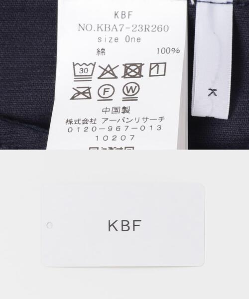 KBF(ケイビーエフ)の「コーデュロイシャツ(シャツ/ブラウス・レディース・アイボリー/ネイビー・ONE)」の22枚目の写真