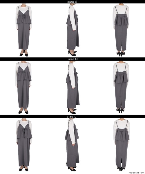 coca(coca)(コカ)の「ペプラムキャミソールワンピース(ワンピース・レディース・ブラック/チャコール・L/M/S)」の15枚目の写真