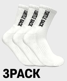 TURTLEBACK（タートルバック）の「長い丈のダブルクッションソックス3パック（スポーツグッズ）」
