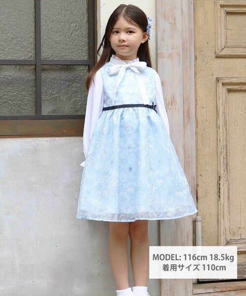 BeBe（ベベ）の「フリル襟ボウタイ付きスムース長袖ブラウス(110~130cm)（シャツ/ブラウス・キッズ・ホワイト・120cm/130cm/110cm）」の4枚目の写真