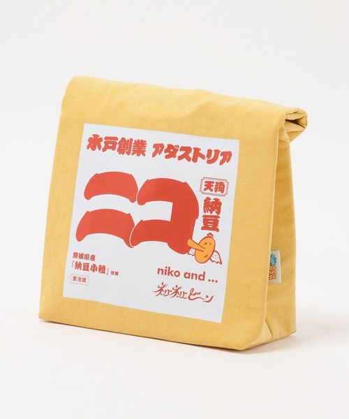 niko and...(ニコアンド)の「【にっぽんのASAGOHAN】ネバネバビーンコラボ保冷バッグ(お弁当箱・レディース・イエロー・0)」の13枚目の写真