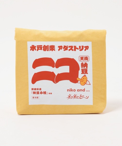 niko and...(ニコアンド)の「【にっぽんのASAGOHAN】ネバネバビーンコラボ保冷バッグ(お弁当箱・レディース・イエロー・0)」の14枚目の写真