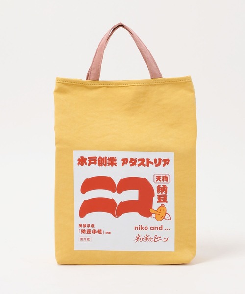 niko and...(ニコアンド)の「【にっぽんのASAGOHAN】ネバネバビーンコラボ保冷バッグ(お弁当箱・レディース・イエロー・0)」の7枚目の写真