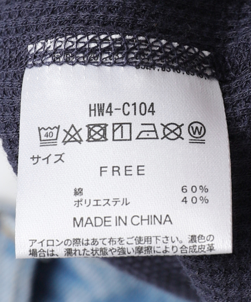 journal standard L'essage（ジャーナルスタンダードレサージュ）の「【HANES / ヘインズ 】 ヘンリーサーマル（Tシャツ/カットソー・レディース・ライトグレー/ホワイト/ネイビー・FREE）」の10枚目の写真