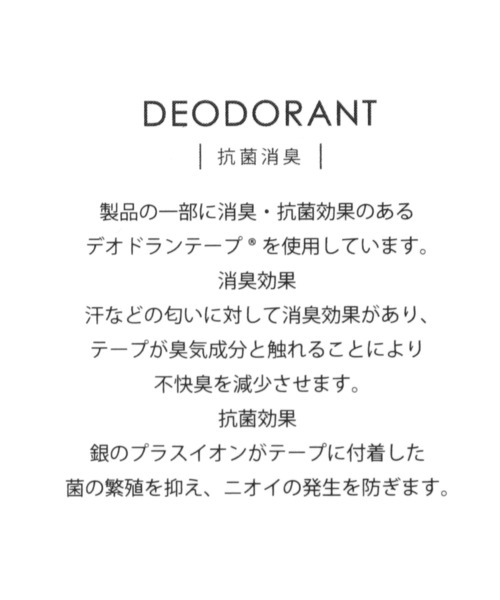 niko and...（ニコアンド）の「オリジナルテープ切り替えサボ（その他シューズ・レディース・ブラック/ベージュ・MEDIUM/LARGE）」の13枚目の写真