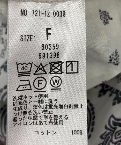 セール】SHIPS any:〈洗濯機可能〉バンダナ プリント カシュクール