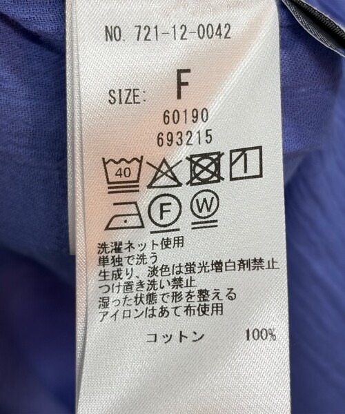 SHIPS any(シップス エニィ)の「SHIPS any:〈洗濯機可能〉楊柳 シアー バンド カラー フレア シャツ(シャツ/ブラウス・レディース・ブラック/ホワイト/ブルー・ONE SIZE)」の15枚目の写真